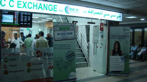 dubai exchange 365 login|GccExchange .